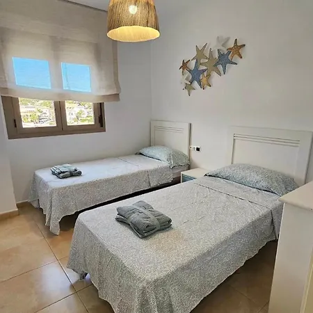 Esmeralda 2 Bedrooms 3 Pool & Parking * קלפה